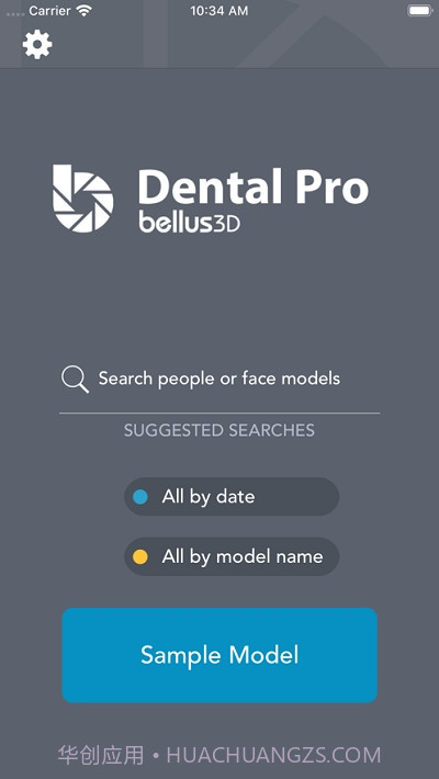 Bellus3D Dental Pro截图1