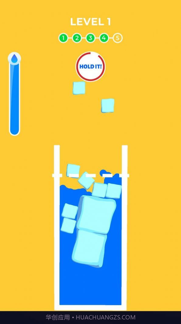 冰块玻璃杯截图4 冰块玻璃杯截图4