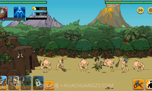 战争进化史2截图1 战争进化史2截图1