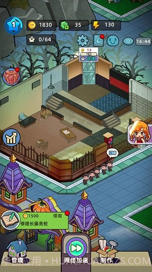 猛鬼打工日记免广告截图3