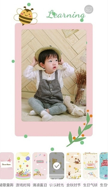 小回忆app(小回忆老师端)V2.2.4.1 最新版截图3 小回忆app(小回忆老师端)V2.2.4.1 最新版截图3