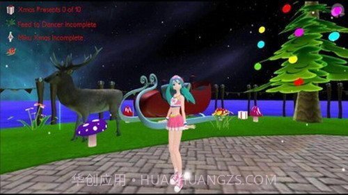 初音AR唱会截图1