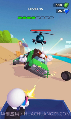 小白人枪战截图3