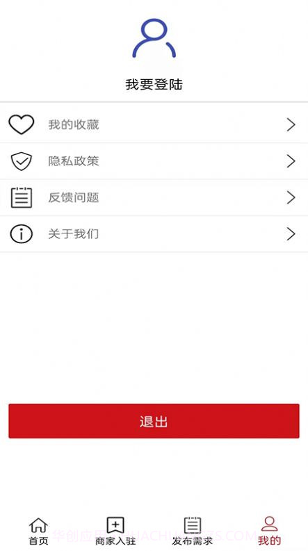 新门会截图1 新门会截图1