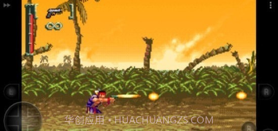 恐龙猎人进化截图1