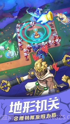 塔塔帝国塔防王者截图1