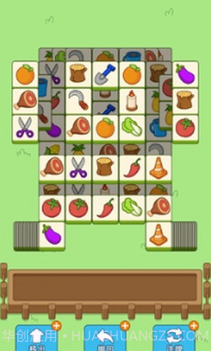 猪了个猪截图3 猪了个猪截图3