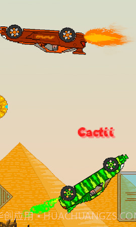 像素飞车足球联盟截图2 像素飞车足球联盟截图2