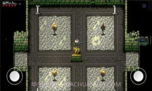 迷你地下城射手截图2