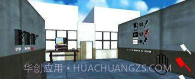 Kick The Anime Simulator截图2 Kick The Anime Simulator截图2