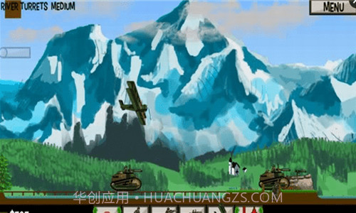 战壕中的战争截图2