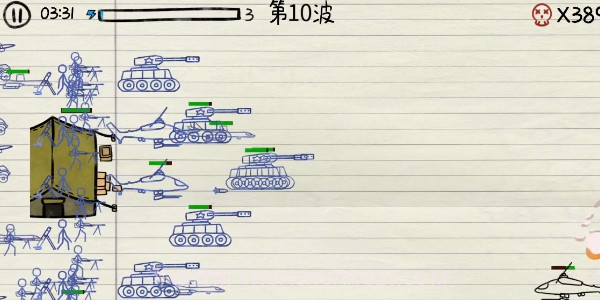 火柴人枪战大作战截图4 火柴人枪战大作战截图4