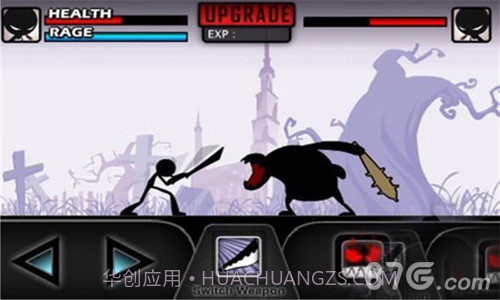 功夫高手无限金币截图4 功夫高手无限金币截图4