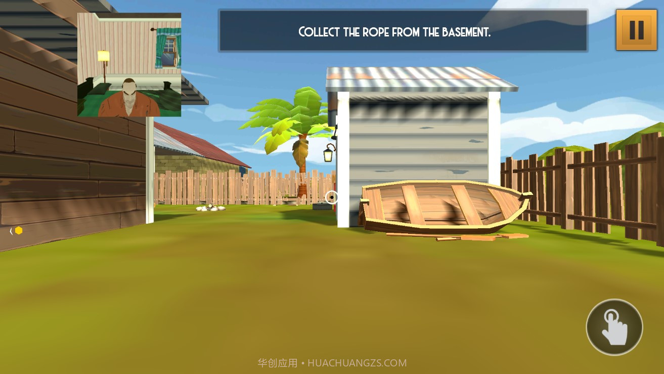 可怕的邻居恶作剧截图3