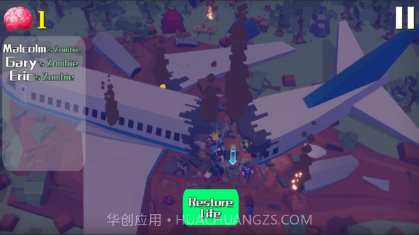 丧尸生存狙击app截图4