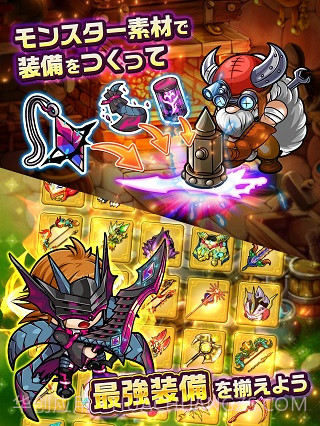 波可龙迷宫日服截图2