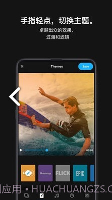 极限照片GoPro(极限照片GoPro运动相机)V6.12 截图1
