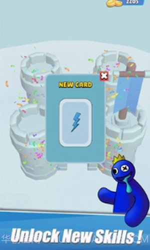 彩虹朋友卡片战截图3 彩虹朋友卡片战截图3