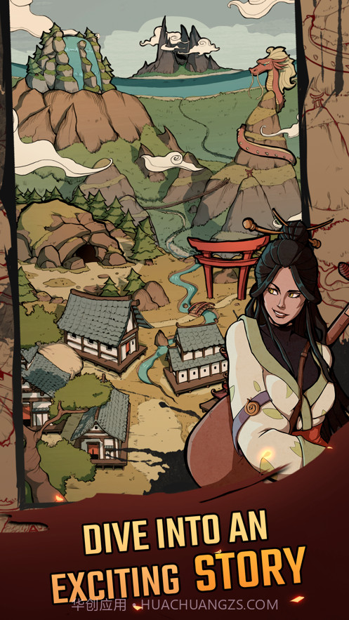 恶魔之刃内置菜单版截图3