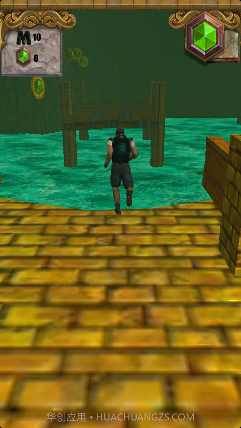 迷失逃亡2截图4