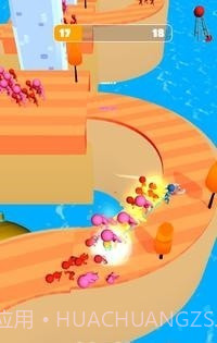 Cutting Twins截图4 Cutting Twins截图4