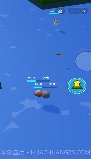 进化岛乱斗3D截图1 进化岛乱斗3D截图1