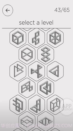 幻觉之谜截图4 幻觉之谜截图4