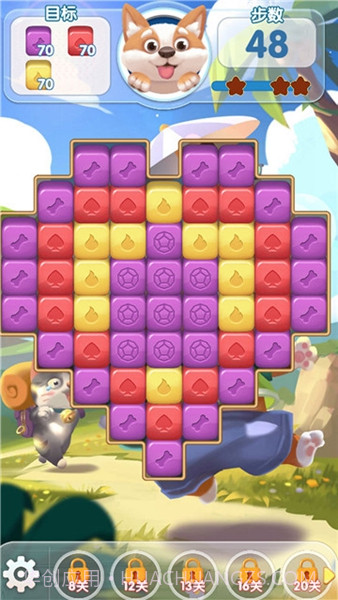 疯狂点点消正版截图3