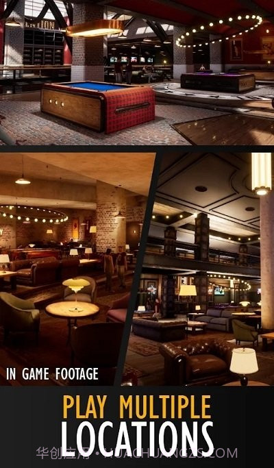 台球闪电战截图2