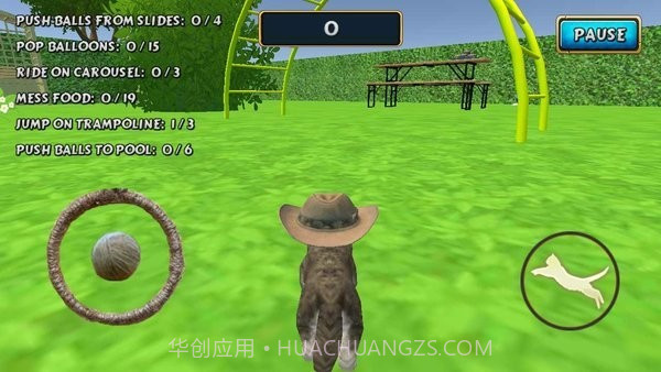 动物猫模拟器截图3 动物猫模拟器截图3