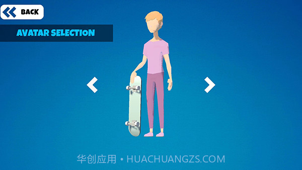 坡道滑板截图5 坡道滑板截图5