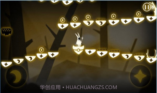 追光者手机版截图2 追光者手机版截图2