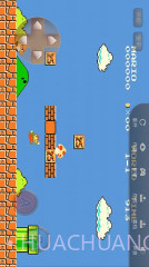 啪啪模拟器截图2