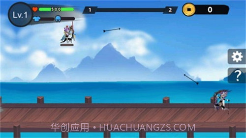 弓箭手王者截图3