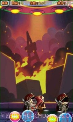 暗夜危机android版v1.0.0截图2