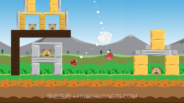 愤怒的小猫2截图3 愤怒的小猫2截图3