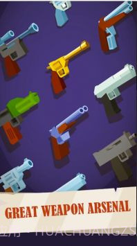 狂野的韦斯特伍德截图1