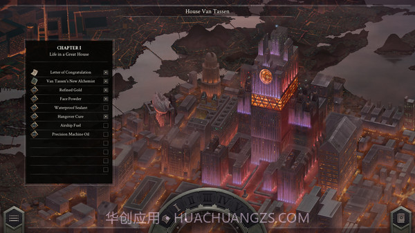 Opus Magnum免费版截图5