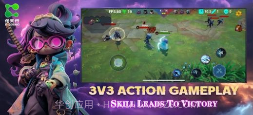 任天行国际服截图1 任天行国际服截图1