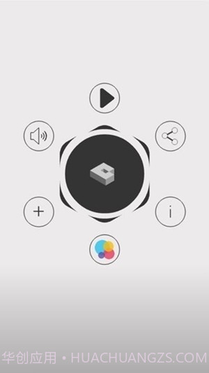 幻觉之谜截图2 幻觉之谜截图2