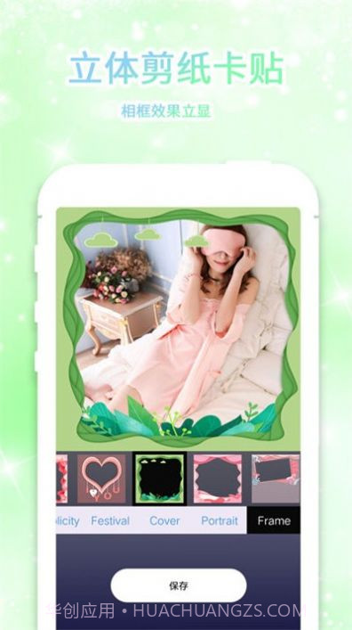 狗头大头贴纸相机截图2 狗头大头贴纸相机截图2