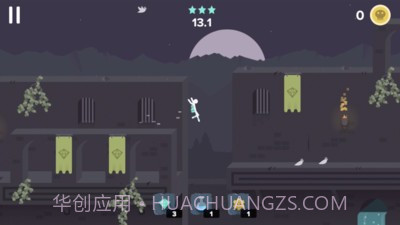 特立独行梦之追逐截图2 特立独行梦之追逐截图2