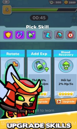 萌狗特攻队截图2