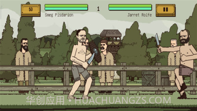 该死的混蛋无限体力版截图3 该死的混蛋无限体力版截图3