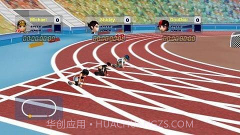 抖音百米冲刺截图2