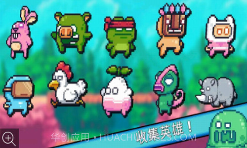 露娜大冒险截图3