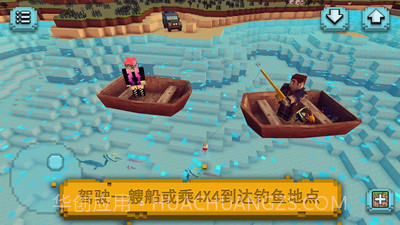 像素世界:垂钓截图3 像素世界:垂钓截图3