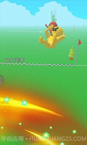 暴走小分队截图3 暴走小分队截图3