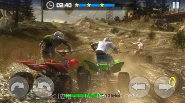 天空自行车特技大师截图4