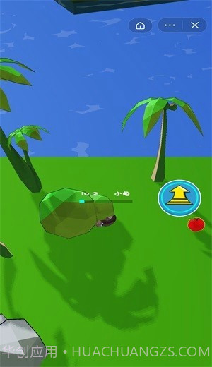 进化岛乱斗3D截图2 进化岛乱斗3D截图2